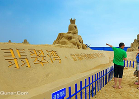 翡翠湾旅游度假中心