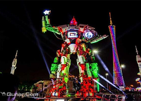 广州塔童梦奇园