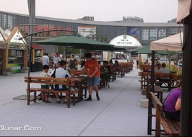 新奥月色码头消夏广场