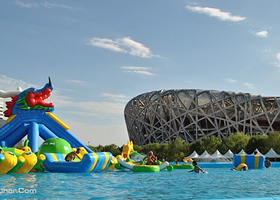 奥林匹克沙滩嬉水节