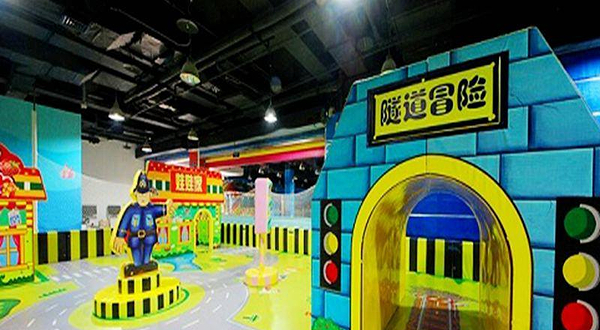 小海豚儿童主题乐园