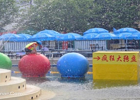 付家庄水上冲关