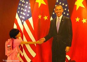 传奇3D魔幻艺术画（回龙观店）