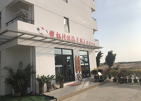 海南乐东龙栖湾滑翔伞基地