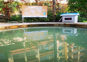 古兜山海温泉酒店