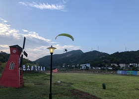 绿色九郎飞行基地