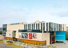 三亚海旅免税城