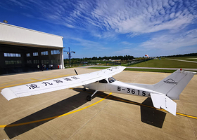 安吉凌九霄飞行体验基地