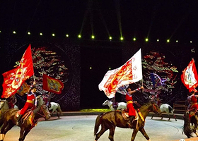 盛世图腾马文化产业园