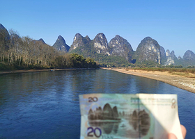 漓江（阳朔-杨堤）三星游船