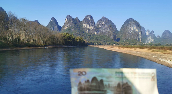 漓江(阳朔-杨堤)三星游船