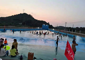 平果市丰浪水上乐园