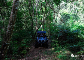 九方户外全地形越野车体验