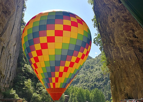 60公社飞行营地