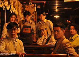 厦门喜事-大型实景360°全沉浸互动演出