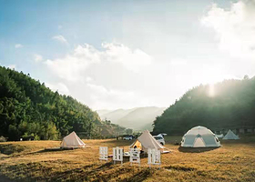 里山星空帐篷营地