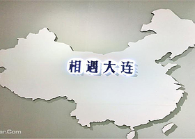 大连失恋博物馆(福佳新天地广场店)