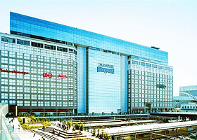 高岛屋(新宿店)