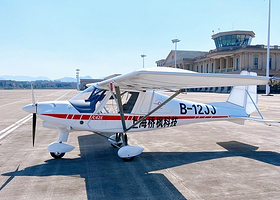 新昌固定翼体验