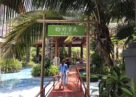 拾野萤光帐篷营地