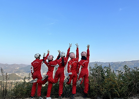 山行者越野俱乐部