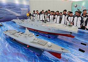 2023军事科技嘉年华全国巡展（重庆黑山谷站）