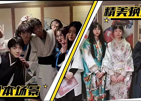 河马先生探案馆（大上海店）