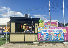 迳下草帽水上乐园