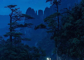 莽山流浪山谷营地