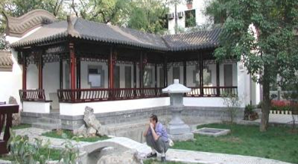徐氏艺术馆