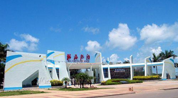 银海区
