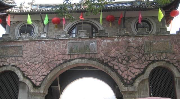 玉泰盐铺原址