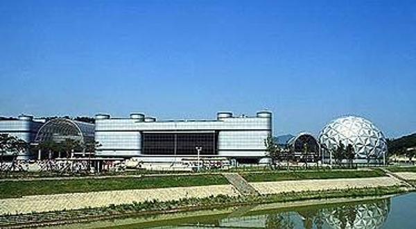 国立中央科学馆
