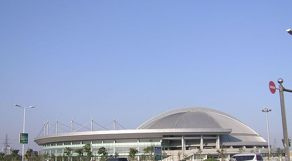 海宁市