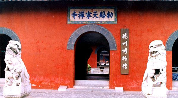 天宁寺-已下线