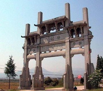 【2013麻姑山旅游】麻姑山旅游景点大全,麻姑