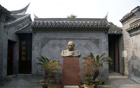 2014海安县博物馆旅游】海安县博物馆旅游景