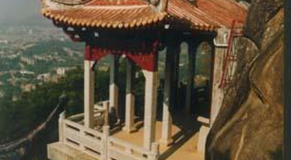 碧霄岩