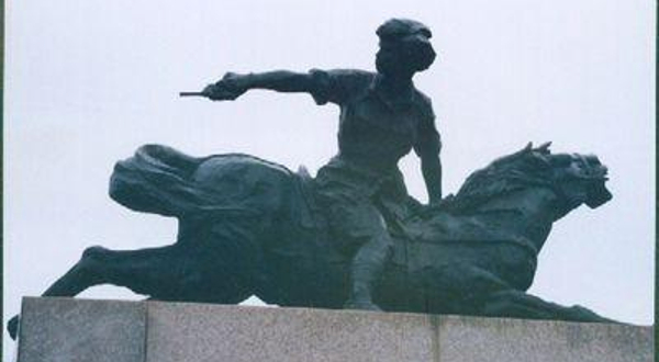 李林烈士纪念园