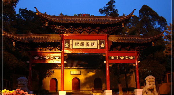 仙人旧馆