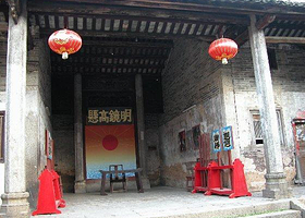 客家民俗博物馆