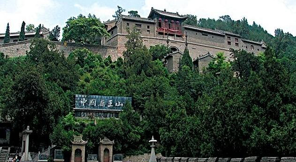 杨家沟革命纪念馆