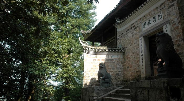 南泉山