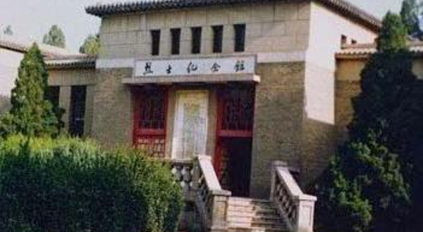 桥西区