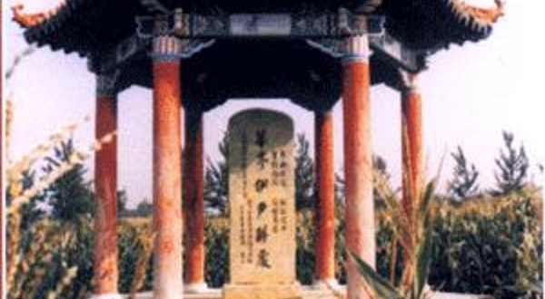 商均墓