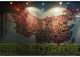 许世友将军生前珍藏万枚毛主席像章展厅