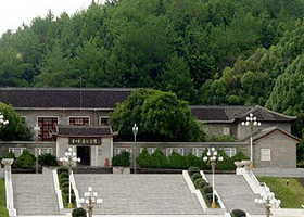 中共闽西特委机关旧址