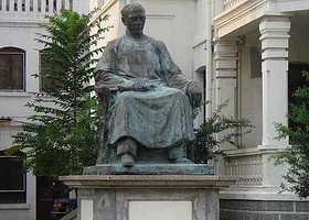 梁启超故居与饮冰室