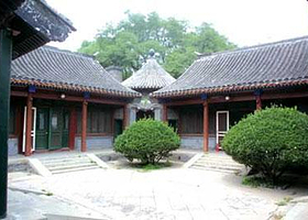 礼士胡同四合院