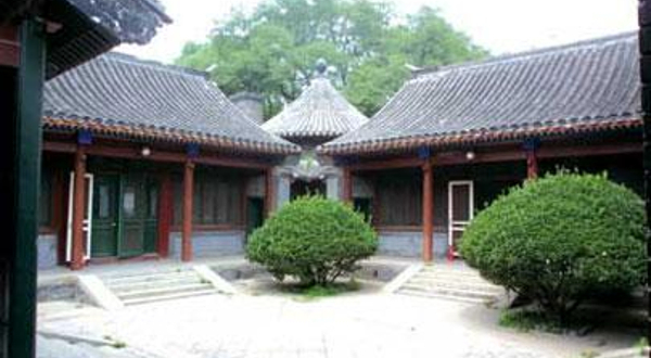 礼士胡同四合院